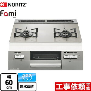 [N2WV8RWTP2SI-13A] Fami t@~ 2^Cv m[c rgCR _uΗ 60cm ʏĂO KXgbv [Vo[KXgbv eBv[gSʔ yzyss