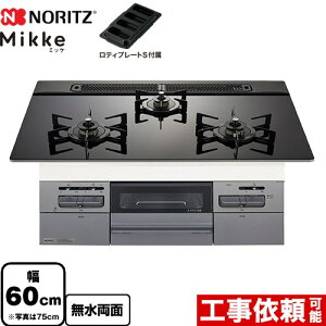 [N3WV6RWAP1SIC-LPG] Mikke ~bP I[g^Cv m[c rgCR 60cm KXgbv ubNKXgbv eBv[gSt yzyvpKXz