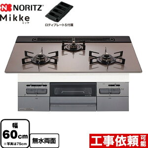 [N3WV6RWAP3SIC-13A] Mikke ~bP I[g^Cv m[c rgCR 60cm KXgbv Vo[sNKXgbv eBv[gSt yzyssKXz