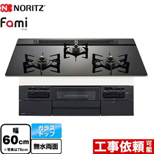 [N3WV6RWTP1-13A] Fami t@~ X^_[h^Cv m[c rgCR 60cm KXgbv ubNKXgbv eBv[gSʔ yzyssKXz