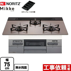 [N3WV7RWAP3SIC-LPG] Mikke ~bP I[g^Cv m[c rgCR 75cm KXgbv Vo[sNKXgbv eBv[gSt yzyvpKXz