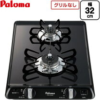 楽天市場】pkd-230の通販