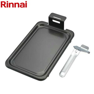 [RCP-65V] �N�b�L���O�v���[�g ���������ʏăO�����p �����i�C �r���g�C���R�������� �i���R�[�h�F52-6438 ����58×��172×���s298�imm�j �Z�C�t���A���[�f�B�A�G�t�A���^���g�b�v�p�I�v�V�����N�b