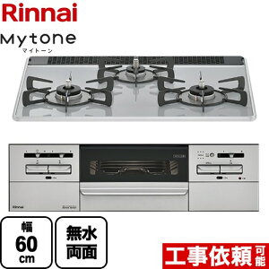 [RS31W35P49DVW-13A] Mytone@}Cg[ iC rgCR 60cm p[NX^ ~XgO[ RRbgv[gʔ yzyssKXz