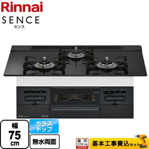 �y�y�V���t�H�[���F�菤�i�z�y�H����Z�b�g�i���i�{��{�H���j�z [RS71W36T1RBW-13A] SENCE �Z���X �����i�C �r���g�C���R���� ��75cm �g�b�v�F�V�A�[�u���b�N �y�s�s�K�X�z