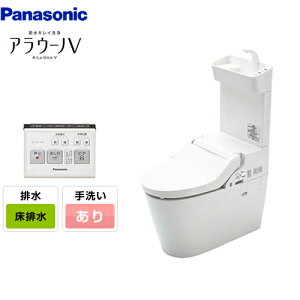 パナソニック 便器 アラウーノの人気商品 通販 価格比較 価格 Com