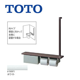 楽天市場 Toto トイレ収納の通販 楽天市場 Toto トイレ収納の通販