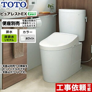 [CS400BM--SH400BA-NW1] TOTO gC gݍ킹֊iEHVbgʔj rSF305mm`540mm sAXgEX ʒn Ȃ zCg ~𓯍 yz