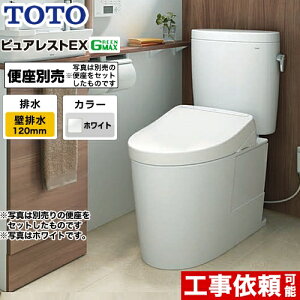 [CS400BP--SH400BA-NW1] TOTO gC gݍ킹֊iEHVbgʔj rSF120mm sAXgEX ʒn Ȃ zCg ~𓯍 yz