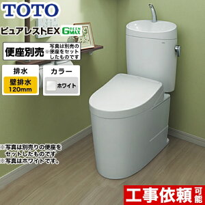 [CS400BP--SH401BA-NW1] TOTO gC gݍ킹֊iEHVbgʔj rSF120mm sAXgEX ʒn 􂠂 zCg ~𓯍 yz