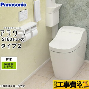 yHZbgii{{Hjz [XCH1602RWS] AE[m S160V[Y@^Cv2 pi\jbN gC SgCi^NXgCj rc305`470mm zCg@r