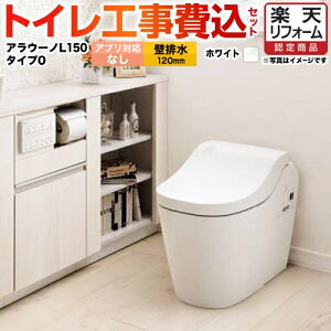 yyVtH[F菤izyHZbgii{{Hjz [XCH1500PWSNK] SgC AE[mL150 ^NX pi\jbN gC rc120mm ^Cv0 zCg Av