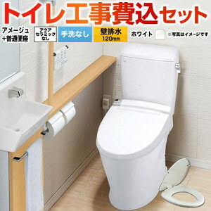 yyVtH[F菤izyHZbgii{{Hjz [BC-Z30P--DT-Z350-BW1+CF-39AT-BW1] A[W֊ LIXIL gC ǔr120mm r Ȃ sAzCg