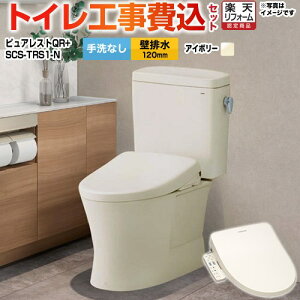 yHZbgii{{Hjz [CS232BP-SC1-SH232BA-SC1+SCS-TRS1-N] sAXgQR TOTO gC ǔr120mm Ȃ pXeAC{[ yyVtH[F菤iz