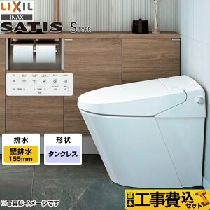 TeBXS^Cv yyVtH[F菤izyHZbgii{{Hjz [YBC-S40PMF-DV-S826PM-BW1] LIXIL gC SM6O[h riǔrj rc155mm sAzCg ǃR