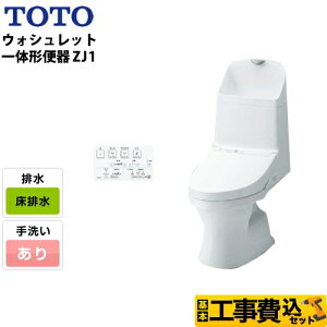 yyVtH[F菤izyHZbgii{{Hjz[CES9151-NW1] TOTO gC ZJ1V[Y 􂠂 r rcF200mm zCg Rt