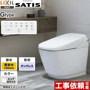 [YBC-G30P-DV-G318P-BW1] TeBXG^Cv LIXIL gC G8O[h rirc120mmj ECO5 ANbV sAzCg ǃRt yz