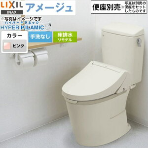 [BC-Z30H--DT-Z350H-LR8] LIXIL A[W֊ LIXIL gC gCifj@rc120E200`550mm Ȃ ECO5 t`X sN yz