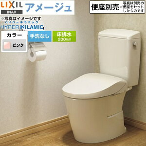 [BC-Z30S--DT-Z350-LR8] LIXIL A[W֊ LIXIL gC r200mm Ȃ ECO5 t`X sN yz