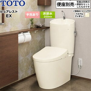 [CS410B--SH411BA-SC1] �s���A���X�gEX TOTO �g�C�� ���r�� 200mm ��􂠂� ���ߐ� ��4.8L/��3.6L �g�ݍ��킹�֊�i�E�H�V�����b�g�ʔ��j �p�X�e���A�C�{���[ �~���𓯍� �֍��ʔ� �y���������z