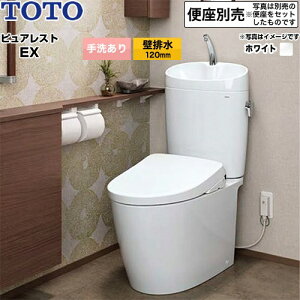 [CS410BP--SH411BA-NW1] �s���A���X�gEX TOTO �g�C�� �ǔr�� 120mm ��􂠂� ���ߐ� ��4.8L/��3.6L �g�ݍ��킹�֊�i�E�H�V�����b�g�ʔ��j �z���C�g �~���𓯍� �֍��ʔ� �y���������z