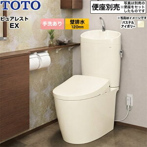[CS410BP--SH411BA-SC1] �s���A���X�gEX TOTO �g�C�� �ǔr�� 120mm ��􂠂� ���ߐ� ��4.8L/��3.6L �g�ݍ��킹�֊�i�E�H�V�����b�g�ʔ��j �p�X�e���A�C�{���[ �~���𓯍� �֍��ʔ� �y���������z