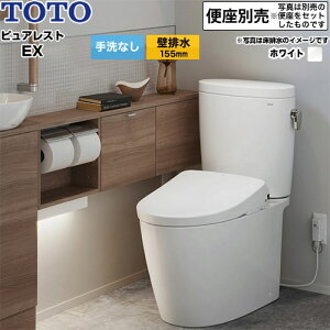 [CS485BP-NW1+SH410BA-NW1] �s���A���X�gEX TOTO �g�C�� �ǔr�� 155mm ���Ȃ� ���ߐ� ��4.8L/��3.6L �g�ݍ��킹�֊�i�E�H�V�����b�g�ʔ��j �z���C�g �~���𓯍� �֍��ʔ� �y���������z