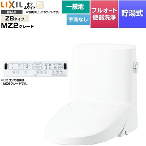 [DWT-ZB152-BN8] tbV V[gC ^NtiʒnEȂj LIXIL ֊@\ 0.76L tI[g֊iR֊jAjqΉȂ ǃR Wp[E