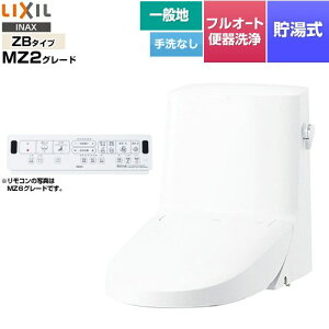 [DWT-ZB152-BW1] tbV V[gC ^NtiʒnEȂj LIXIL ֊@\ 0.76L tI[g֊iR֊jAjqΉȂ ǃR Wp[E
