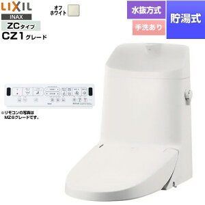 [DWT-ZC181N-BN8] tbV V[gC ^NtiEtj LIXIL ֊@\ 0.76L ǃR Wp[EL ItzCg ǃRt yz