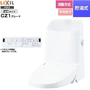 [DWT-ZC181W-BW1] tbV V[gC ^NtiEtj LIXIL ֊@\ 0.76L ǃR Wp[EL sAzCg ǃRt yz