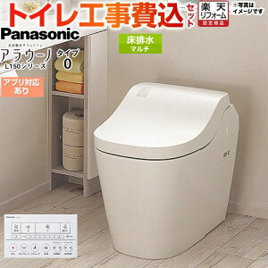 �y�H����Z�b�g�i���i�{��{�H���j�z [XCH1500MWSK] �A���E�[�mL150�V���[�Y �^�C�v0 �p�i�\�j�b�N �g�C�� �Ή��r���s�b�`�F120�E200�E305�`470mm ���Ȃ� �z���C�g �t���b�g�����R���t���i�A�v