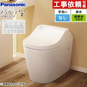 [XCH1502MWSK] AE[mL150V[Y ^Cv2 pi\jbN gC Ήrsb`F120E200E305`470mm Ȃ XSsJf 4.8L/3.6L ^NX zCg tbgRt y