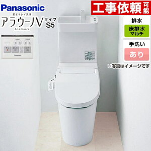 [XCH3015MWST] NEWAE[mV S5^Cv pi\jbN gC Ήrsb`F120E200E305`470mm 􂠂 XSsJf 4.6L/3L Vpg ^NX Rt yz