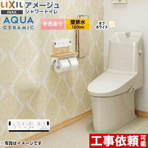 [YBC-Z30P--DT-Z384-BN8] A[W V[gC Z4O[h LIXIL gC riǔr120mmj 􂠂 ECO5 ItzCg ǃRt yz