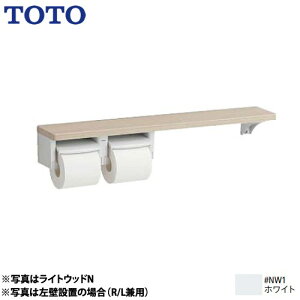 [YHB63NR-NW1] ؐ肷V[Y TOTO  I^Cv NIt FizCgj ̌^i[Ȃj zCg yz