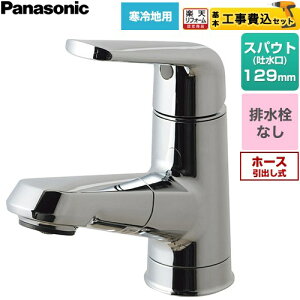 �y�H����Z�b�g�i���i�{��{�H���j�z [GQC01APBAN7] �V�[���C�� �}���`�V���O�����o�[���ʍ������� ���^���^�C�v �p�i�\�j�b�N ���ʐ��� ��t �����z�[���^�C�v �r�����Ȃ� �߂��� �y�y�V��