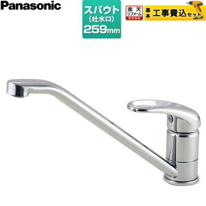 �y�H����Z�b�g�i���i�{��{�H���j�z [LE02FPBNA] �V���O�����o�[�����������i�A���f���j �p�i�\�j�b�N �L�b�`������ ��t�� �����z�[���^�C�v �N�������b�L �y�y�V���t�H�[���F�菤�i�z�H