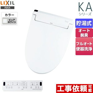 [CW-KA32QC-BW1] KAV[Y@V[gC LIXIL ֍ @0.76L Wp[EL ^[{EL tI[g/R֊򂠂  sAzCg ǃRt yz