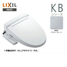楽天市場 Inax シャワートイレ ブルーグレーの通販 楽天市場 Inax シャワートイレ ブルーグレーの通販