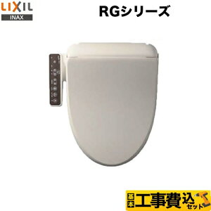yyVtH[F菤izyHZbgii{{Hjz[CW-RG10-BN8] LIXIL ֍ RGV[Y {^Cv 0.63L ItzCg