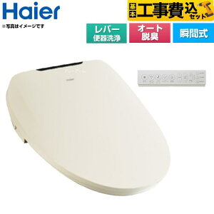 yHZbgii{{Hjz [JB-SR01A-C] nCA[ ֍ uԎ o[֊^Cv AC{[ Rt yyVtH[F菤iz