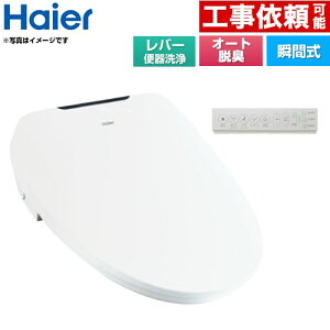 [JB-SR01A-W] nCA[ ֍ uԎ o[֊^Cv Ǌ|R I[gEL zCg Rt yz