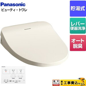 yHZbgii{{Hjz [CH864SPF] r[eBEg MTV[Y pi\jbN ֍  o[֊^Cv pXeAC{[ CXRt yy