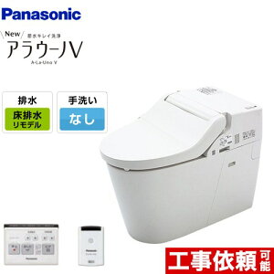 [XCH3013RWSK] NEWAE[mV@S3K^Cv pi\jbN gC r305`470mm Ȃ tH[^Cv@^NX 4.6L/3L pg@F ǃREЂƃZT