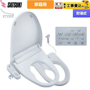 yHZbgii{{Hjz [STK-X800W] ZA FREE XV[Y ʉƒpipj OL֍  ֍  PAV[ yyVtH[F菤izyʔzzy