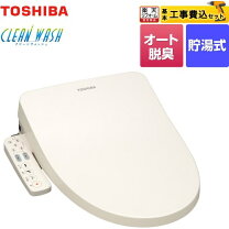 楽天市場】scs-trk2000の通販