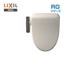 楽天市場】inax シャワートイレ アイボリーの通販