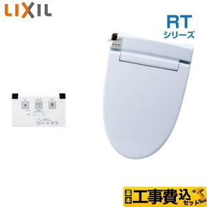 yHZbgii{{Hjz [CW-RT20-BB7] RTV[Y INAX ֍ 0.67L u[O[ Rt yyVtH[F菤iz