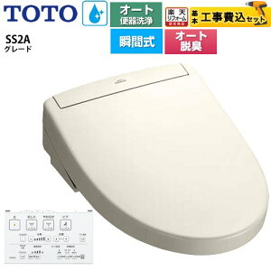 yHZbgii{{Hjz [TCF6544AK-SC1] EHVbgSS O[hSS2A TOTO ֍ uԎ R֊ I[g֊t^Cv pXeAC{[ ǃRt 
